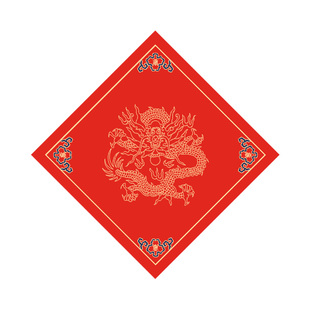 鸿猷文房2026新年写福字的纸斗方蜡染宣纸大红纸万年红空白手写春联纸福字纸宫廷款方形书法毛笔对联春节批发