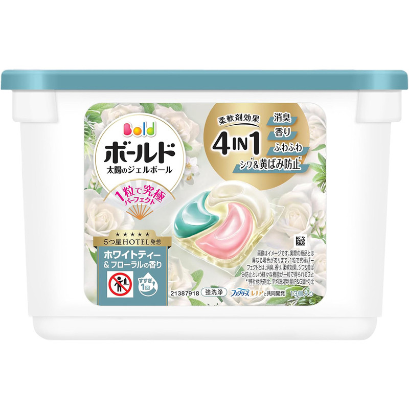 日本进口宝洁P&G柔顺洗衣液强力去污洗衣凝珠抗菌洗衣球柔顺花香