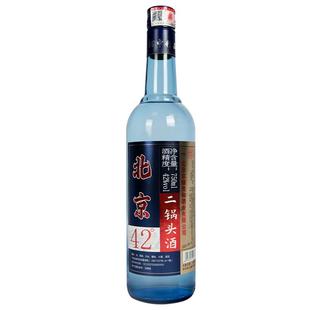 鑫源北京二锅头蓝圆柱42度白酒整箱一斤半酒水750ML*6瓶口粮酒