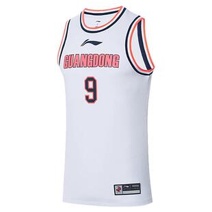 Lining/李宁正品CBA广东宏远队易建联9号球衣篮球无袖背心AAYS495