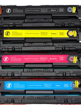 才进适用惠普M251n硒鼓Laserjet Pro 200 color彩色打印机粉盒M276n M276nw易加粉晒鼓hp131A CF210A碳粉墨盒
