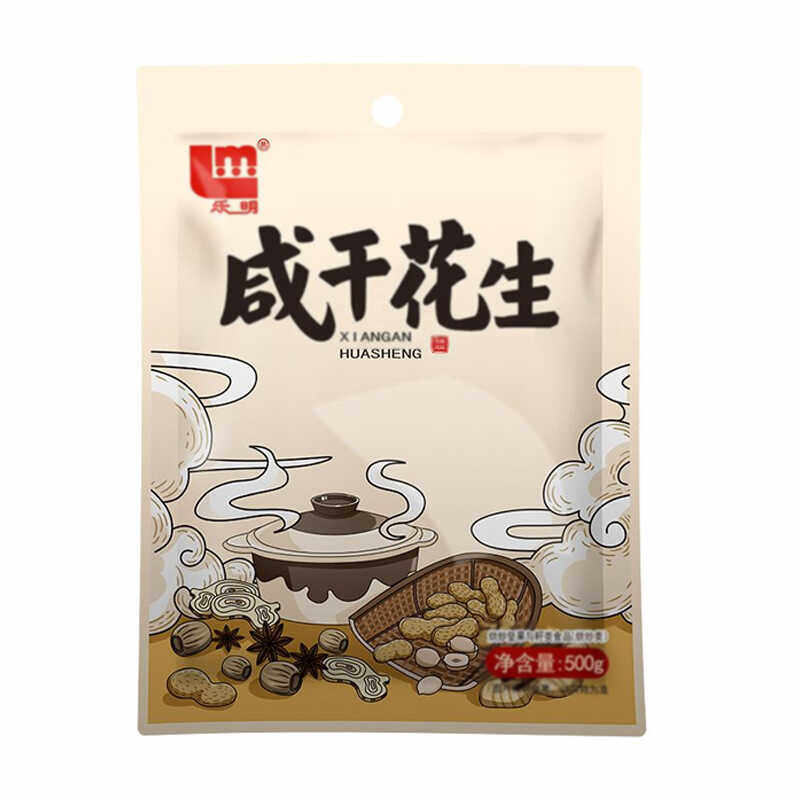 乐明咸干花生四川煮入味烘烤酥脆