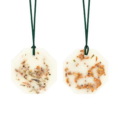 carriere无火固体卧室香片