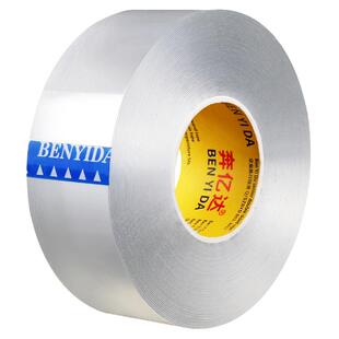 桌脚垫硅胶保护家具床腿沙发脚防滑固定静音套冰箱柜门桌角防撞软