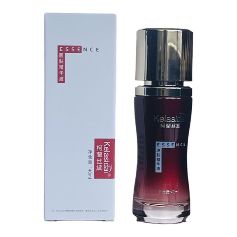 柯兰丝黛 靓肤精华液40ml 水润精华修复抗初老水蛭素精华提亮肤色