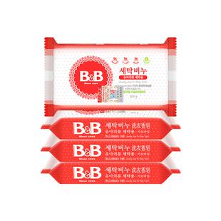 韩国进口保宁婴幼儿新生BB洗衣皂200g甘菊皂*4块