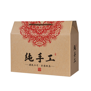 通用土特产包装盒熟食礼盒空盒子面糕点卤味腊肉礼品盒纸箱定制