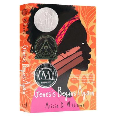 拉菲尔纳达尔自传我的故事