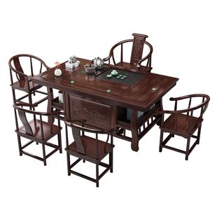 茶几客厅家用新中式实木茶桌椅小桌子烧水壶嵌入式一体办公室茶台