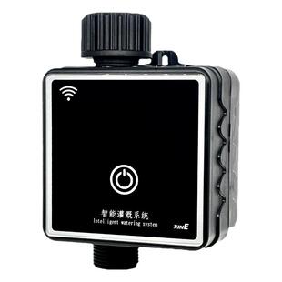 智能浇花器WIFI定时浇水器远程控制万向喷头系统灌溉浇花喷雾浇花