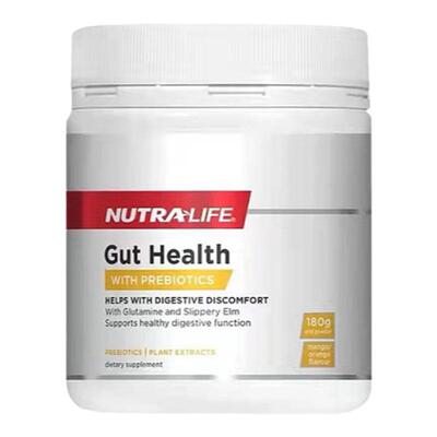 Nutra-Life纽乐养胃粉姜黄素呵护肠胃温和代餐粉180g调理