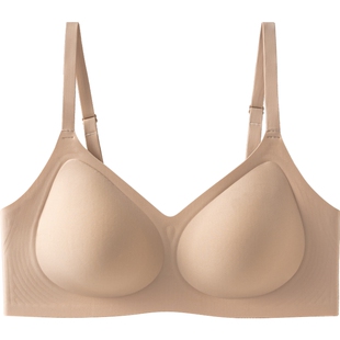 三枪粉底液文胸隐形无痕细肩带透气薄聚拢肤色打底内衣背扣款胸罩