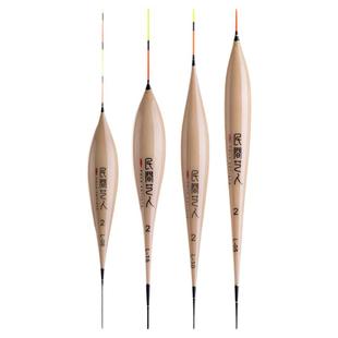 民间艺人芦苇浮漂醒目水晶尾鱼漂高灵敏大物混养套装鲤鱼草鱼野钓