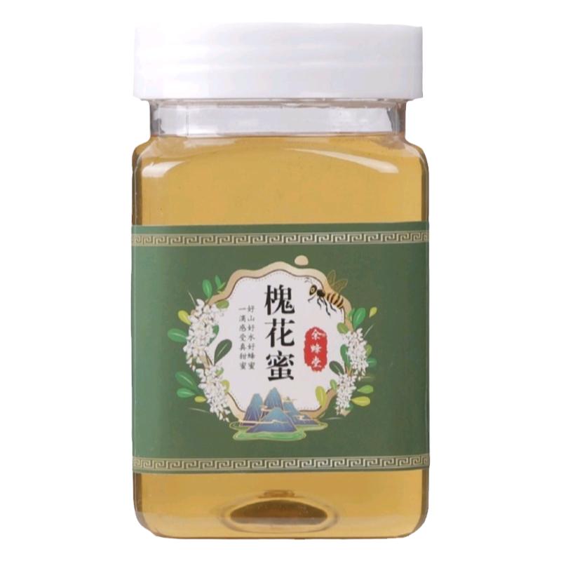 原蜜土蜂蜜自产槐花酿农家洋槐蜜