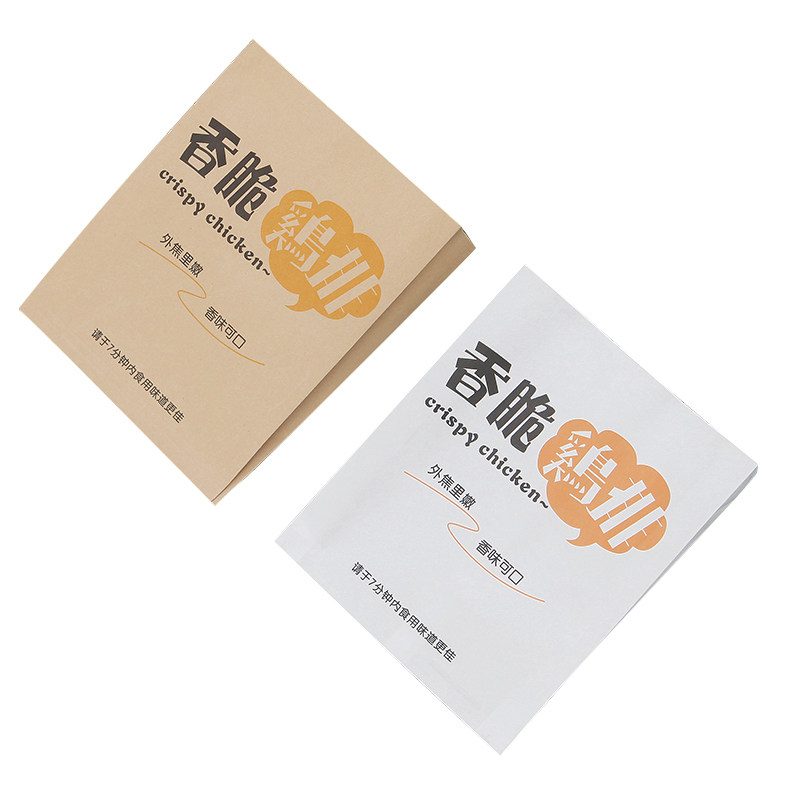 杂粮煎饼果子外卖袋子三角牛皮纸防油纸袋一次性食品包装袋包邮