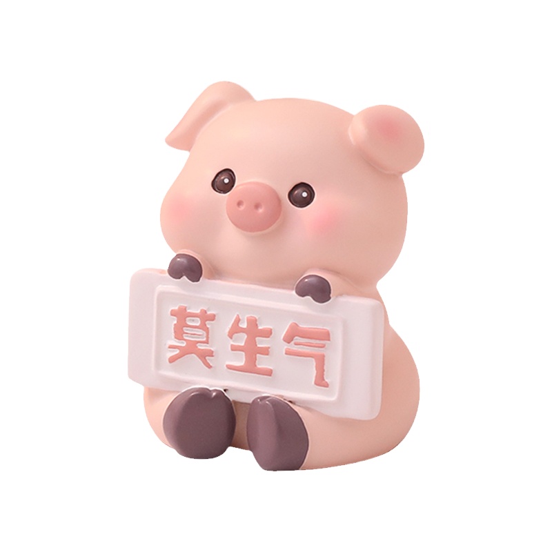 莫生气情绪稳定神器柴犬摆件办公桌装饰解压治愈系工位上班小礼物