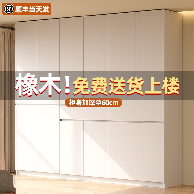全实木衣柜家用卧室收纳柜出租屋简易儿童大衣橱2025新款储物柜子