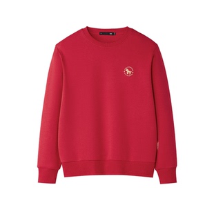 HLA/海澜之家马年贺岁卫衣26春季新款大码刺绣圆领弹力保暖长袖男