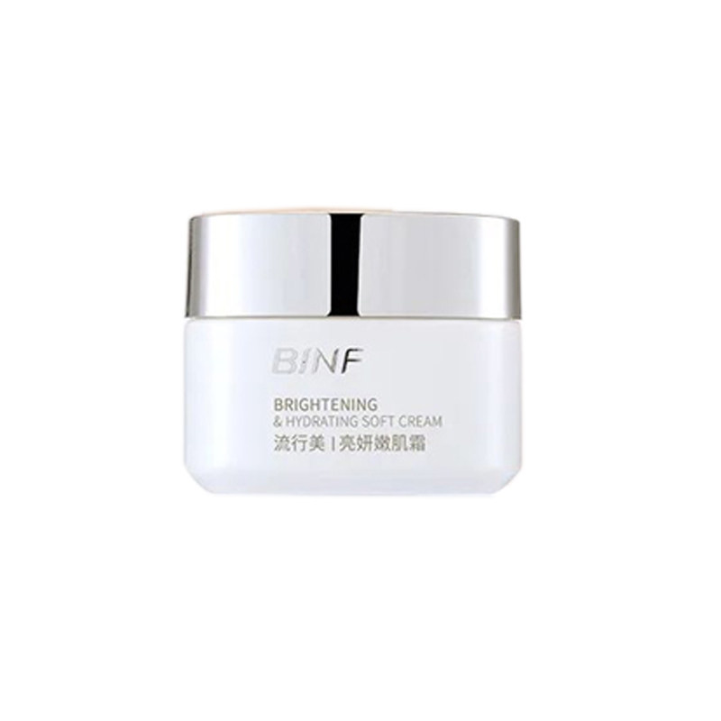 流行美BINF专柜正品护肤【素颜霜、亮妍嫩肌霜 - 50g】专柜289元