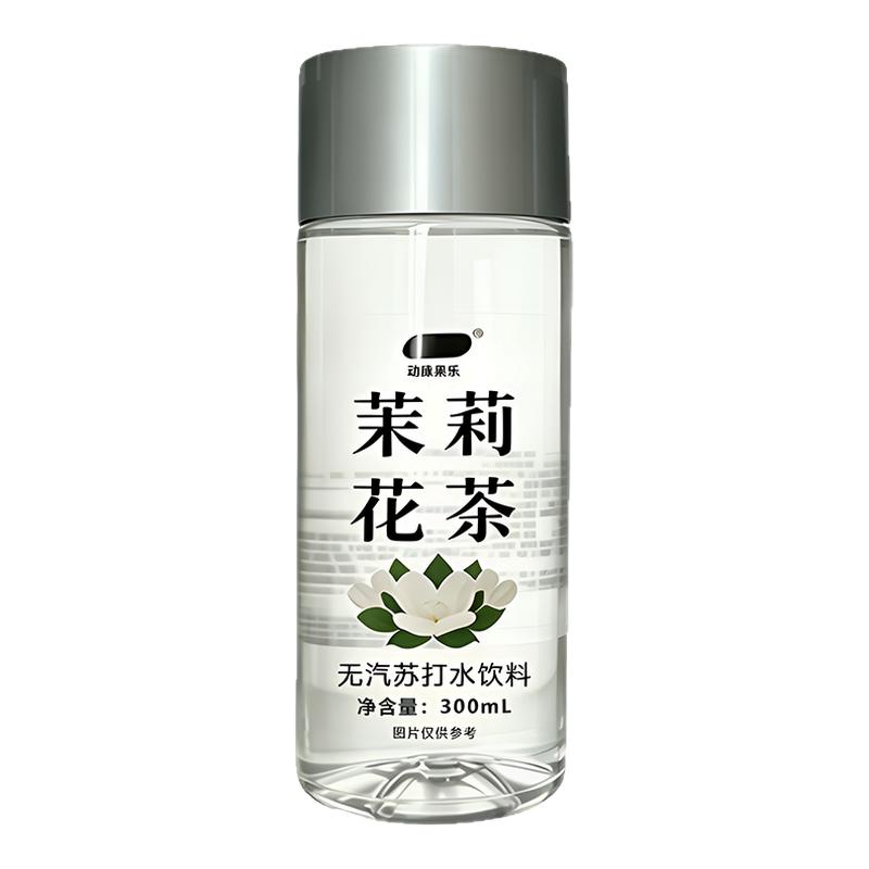 茉莉苏打水330ml*12瓶整箱无糖