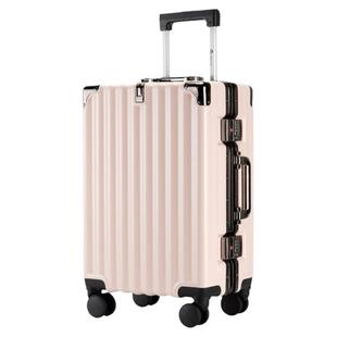 奥宝特拉杆箱行李箱万向轮20寸登机箱学生24旅行箱pc密码箱26男女