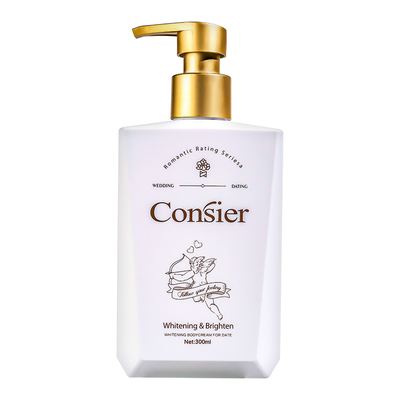 收藏会员价珂洛雪美白身体素颜霜