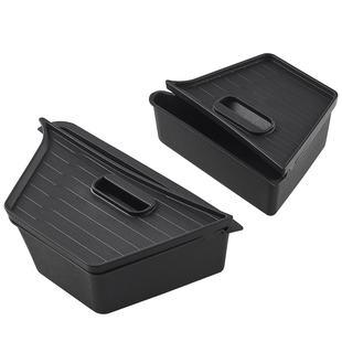 3W全TPE储物盒适用于蔚来乐道L60后备箱收纳盒车尾箱置物盒侧边兜