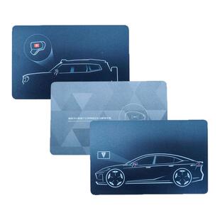 适配长安深蓝NF卡片CS05启源A06s7sl03UNIVG318S09无钥匙进入卡片