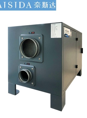 奈斯达迷你转轮除湿机小型工业实验室制糖果冷库低温抽湿机D400K