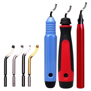 内孔刮刀去毛刺修边刀神器金属倒角工具BS1010刀头塑料手柄不锈钢