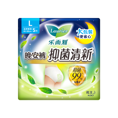 花王乐而雅抑菌晚安裤安睡裤任选