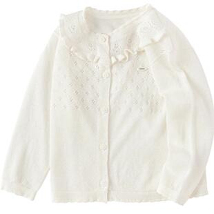 巴拉巴拉宝宝针织开衫婴儿针织衫女童2026新款秋冬装外套甜美内搭