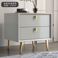 [Светло -серый] 45 см всей краски с твердым деревом (золотые ноги)