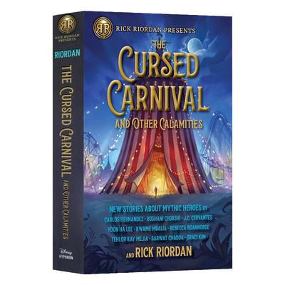 被诅咒的狂欢节和其他灾难