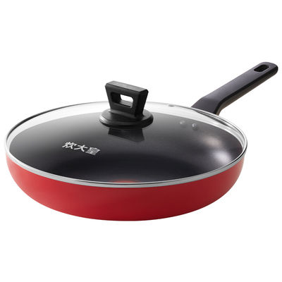 炊大皇煎锅不粘锅牛排锅通用