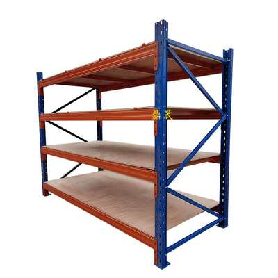 板材货架模具货架厂房货物存放