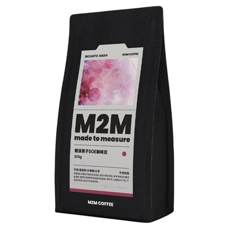 M2M新产季糖渍果子SOE埃塞俄比亚日晒意式咖啡豆粉冷萃黑咖啡200g
