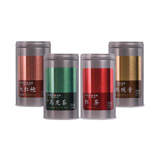 天福茗茶武夷大红袍滇红红茶铁观音福建乌龙茶4罐