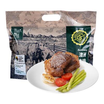 东方甄选澳洲原切牛排800g/袋
