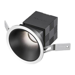 【政府补贴】yeelight易来全光谱智能射灯嵌入式防眩LED筒灯T4