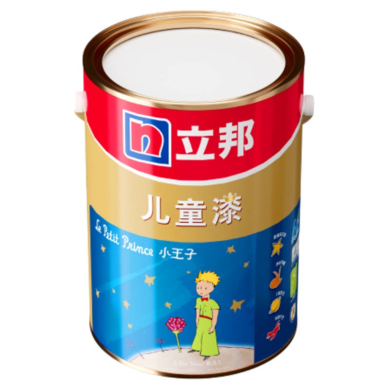 立邦儿童漆乳胶漆抗菌耐擦洗