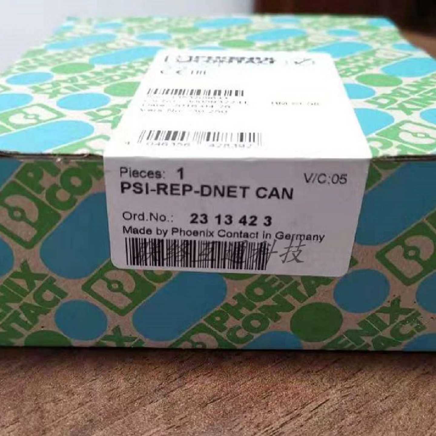 议价模块化中继器PSI-REP-DNET CAN菲尼克斯2313423全新原装正品