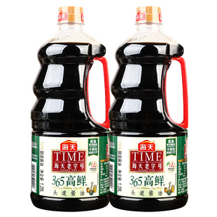 海天365高鲜头道酱油1.28L*2家用点蘸黄豆酿造生抽特级酱油旗舰店