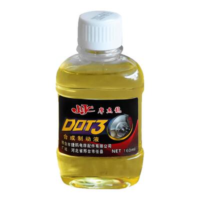 摩托车碟刹刹车油电动车电瓶车刹车油液压油三轮制动液碟刹油DOT3