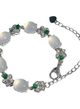 魅芽仙骨高冰玉髓玛瑙手链