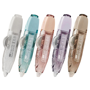 sdi手牌修正带小学生用进口替芯按动式订正涂改带初中大容量改错带可替换芯