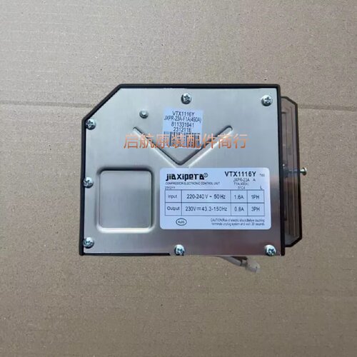 议价适用西门子博世IQ100冰箱KA50NE20TI电脑板KX53NA41T电源板变