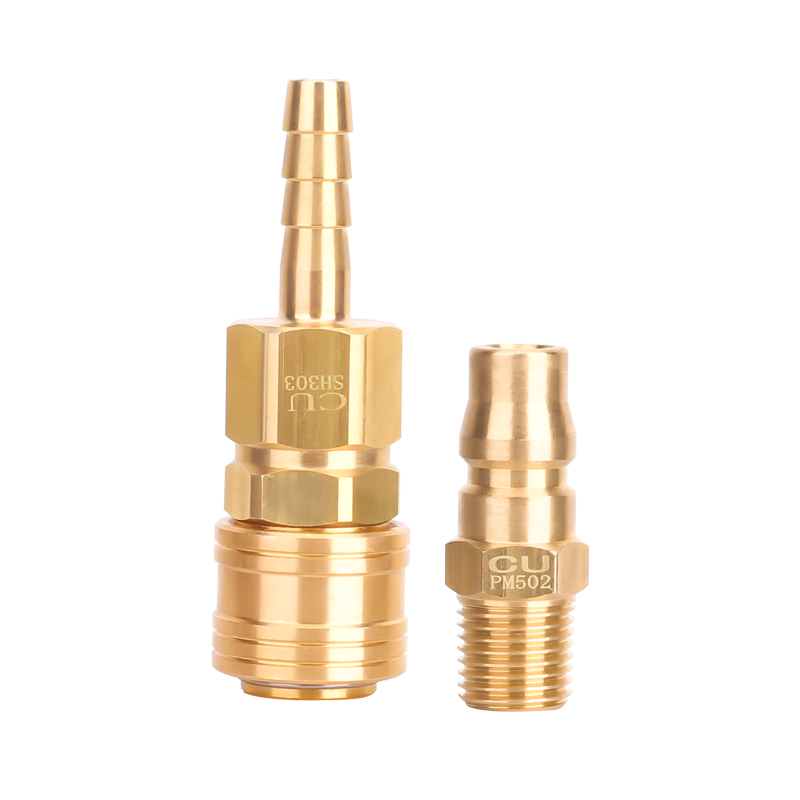 黄铜精密C式自锁快速接头空压机8mm管子公母快插气管接头气泵接头