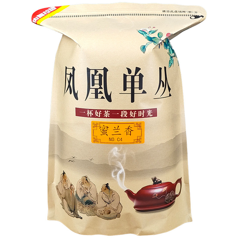 凤凰单枞茶蜜兰香新春单丛茶茶叶高山凤凰单丛500g潮州特产乌岽茶