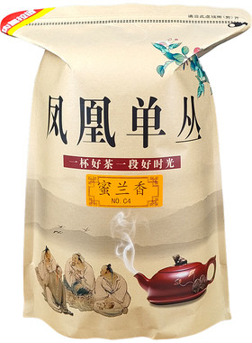 凤凰单枞茶蜜兰香新春500g单丛茶